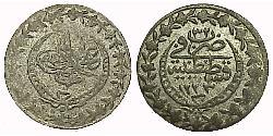 20 Пара Турція (1923 - )  