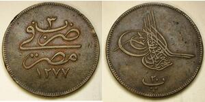20 Пара Османская империя (1299-1923) Медь 