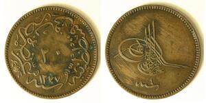 20 Пара Турция (1923 - ) Медь 