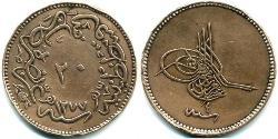 20 Пара Османська імперія (1299-1923) Мідь 