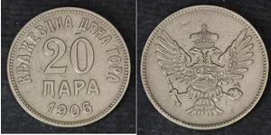 20 Пара Черногория Никель Никола I Петрович