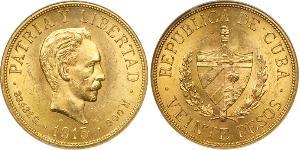 20 Песо Cuba (1898 - ) Золото Jose Julian Marti Perez (1853 - 1895) 