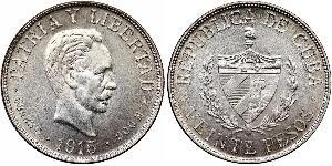 20 Песо Куба Золото Jose Julian Marti Perez (1853 - 1895) 