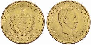 20 Песо Куба Золото Jose Julian Marti Perez (1853 - 1895) 