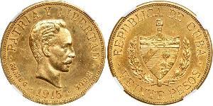 20 Песо Куба Золото Jose Julian Marti Perez (1853 - 1895) 