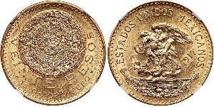 20 Песо Соединённые Штаты Мексики (1867 - ) Золото 