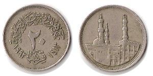 20 Пиастр Арабская Республика Египет (1953 - )  