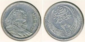 20 Пиастр Арабская Республика Египет (1953 - ) Серебро 