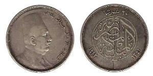 20 Пиастр Королевство Египет (1922 - 1953) Серебро Ахмед Фуад I (1868 -1936)