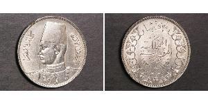 20 Пиастр Королевство Египет (1922 - 1953) Серебро Фарук I, король Египта (1920 - 1965)