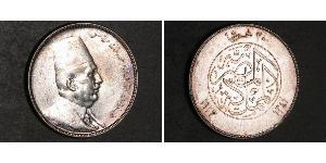 20 Пиастр Королевство Египет (1922 - 1953) Серебро Ахмед Фуад I (1868 -1936)
