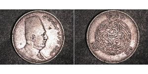 20 Пиастр Королевство Египет (1922 - 1953) Серебро Ахмед Фуад I (1868 -1936)