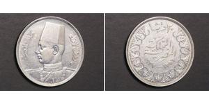 20 Пиастр Королевство Египет (1922 - 1953) Серебро Фарук I, король Египта (1920 - 1965)