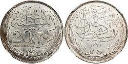 20 Пиастр Султанат Египет (1914 - 1922) Серебро Хусейн Камиль (1853 - 1917)