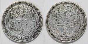 20 Пиастр Султанат Египет (1914 - 1922) Серебро Хусейн Камиль (1853 - 1917)