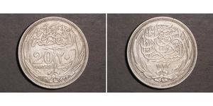 20 Пиастр Султанат Египет (1914 - 1922) Серебро Хусейн Камиль (1853 - 1917)