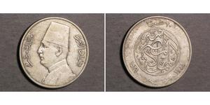 20 Піастр Королівство Єгипет (1922 - 1953) Срібло Ахмед Фуад I (1868 -1936)