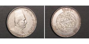 20 Піастр Королівство Єгипет (1922 - 1953) Срібло Ахмед Фуад I (1868 -1936)