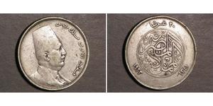 20 Піастр Королівство Єгипет (1922 - 1953) Срібло Ахмед Фуад I (1868 -1936)