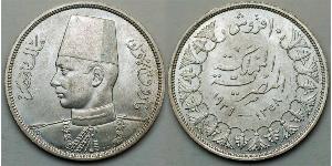 20 Піастр Королівство Єгипет (1922 - 1953) Срібло Фарук I, король Єгипта(1920 - 1965)