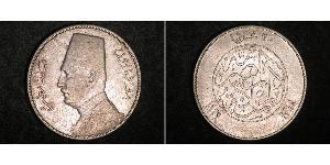 20 Піастр Королівство Єгипет (1922 - 1953) Срібло Ахмед Фуад I (1868 -1936)