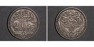 20 Піастр Султанат Египет (1914 - 1922) Срібло Hussein Kamel of Egypt (1853 - 1917)