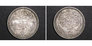 20 Піастр Султанат Египет (1914 - 1922) Срібло Hussein Kamel of Egypt (1853 - 1917)