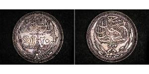 20 Піастр Султанат Египет (1914 - 1922) Срібло Hussein Kamel of Egypt (1853 - 1917)
