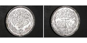20 Піастр Султанат Египет (1914 - 1922) Срібло Hussein Kamel of Egypt (1853 - 1917)