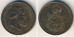 20 Рейс Бразильская империя (1822-1889) Бронза Педру II (император Бразилии) (1825 - 1891)