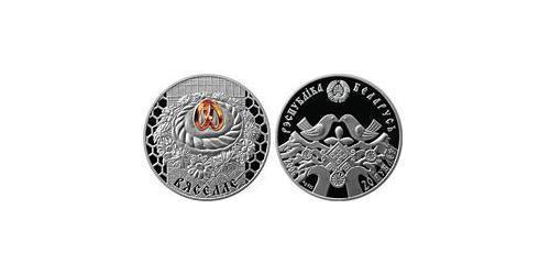 20 Рубль Білорусь (1991 - ) Срібло 