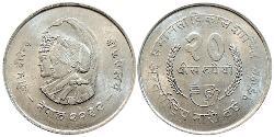 20 Рупия Непал (1768 - ) Серебро 