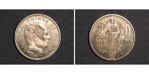 20 Сантім Монако (1297 - )  Реньє III