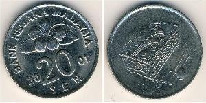 20 Сен Малайзия (1957 - ) Никель/Медь 