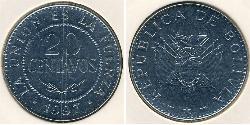 20 Centavo Bolivien (1825 - ) Kupfer/Nickel 