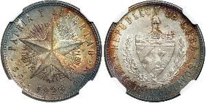 20 Сентаво Cuba (1898 - )  