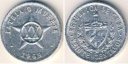 20 Сентаво Cuba (1898 - ) Алюміній 