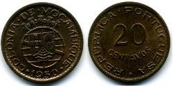 20 Сентаво Мозамбик (1975 - ) Бронза 