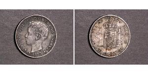 20 Сентаво Пуерто-Ріко Срібло Alfonso XIII of Spain (1886 - 1941)