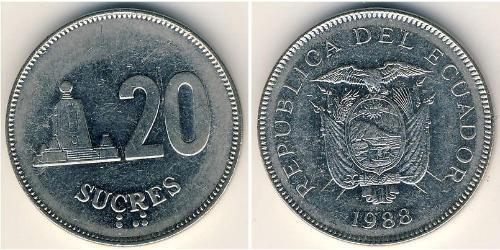 20 Сукре Эквадор (1830 - ) Никель/Сталь 