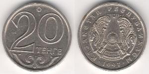 20 Тенге Казахстан (1991 - )  