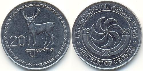 20 Тетри Грузия (1991 - )  
