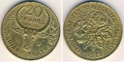 20 Франк Мадагаскар (1960 - ) Бронза/Алюміній 