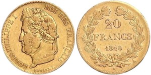 20 Франк Июльская монархия (1830-1848) Золото Луи-Филипп I (1773 -1850)