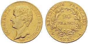 20 Франк Перша Французька імперія (1804-1814) Золото Наполеон I Бонапарт(1769 - 1821)