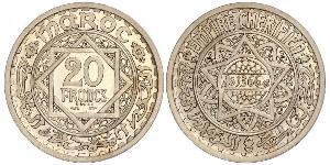 20 Франк Французское Марокко (1912 - 1956) Серебро Мухаммед V (1909 - 1961)