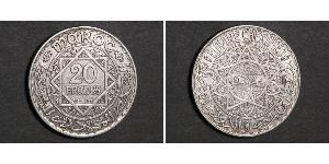 20 Франк Французское Марокко (1912 - 1956) Серебро Мухаммед V (1909 - 1961)