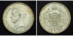 20 Франк Бельгія Срібло Альберт I (король Бельгії)(1875 - 1934)
