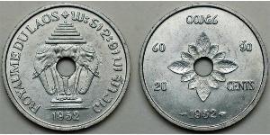 20 Цент Лаос (1953 - )  