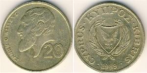 20 Цент Кипр (1960 - ) Латунь 